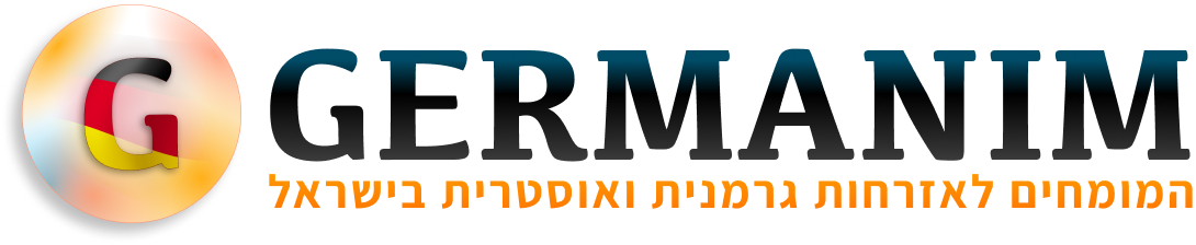 GERMANIM